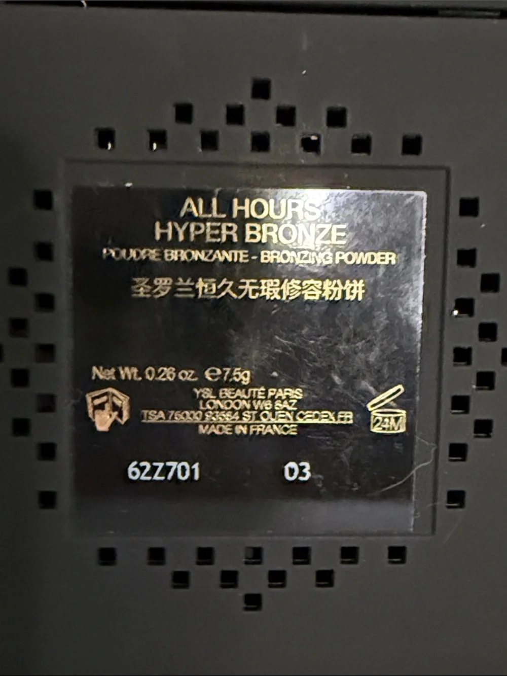 S YSL All Hours Hyper Bronze Bronzer Bronzong Powder Compact #2 Buff Dune $65
